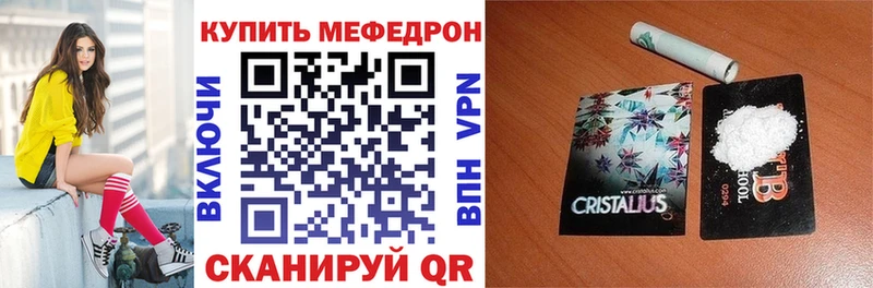 Все наркотики Зубцов Каннабис  МЕГА ССЫЛКА  Гашиш  Alpha-PVP  АМФЕТАМИН 