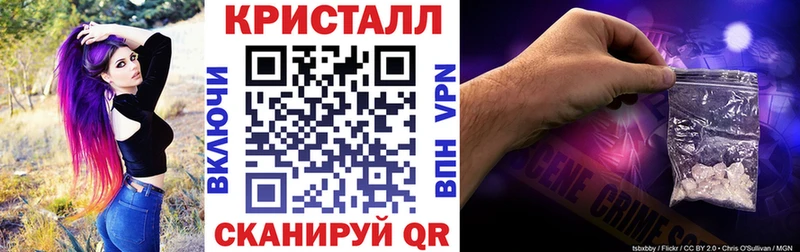 Amphetamine VHQ  Зубцов 