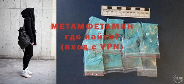 марки lsd Абаза