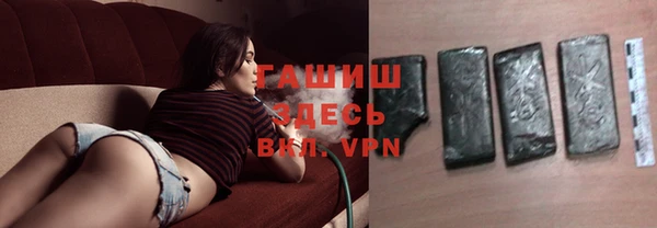 прущая мука Россошь