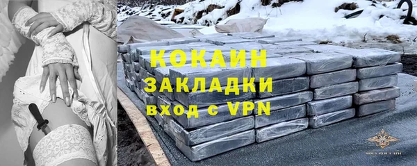 винт Абдулино