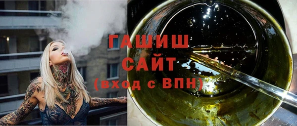 винт Абинск