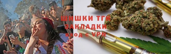гашишное масло Алексин