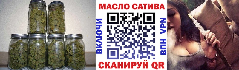 купить закладку  Зубцов  ТГК вейп с тгк 